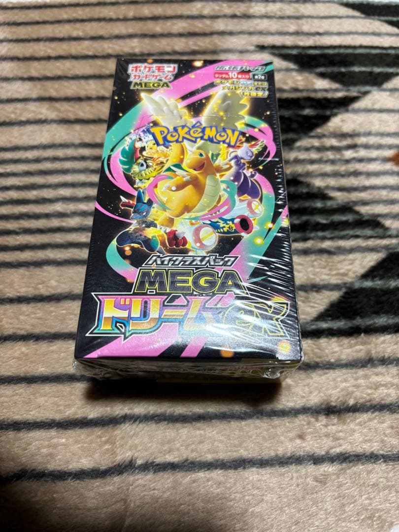 プ*ン様 ポケモンカードゲーム MEGA ドリームEX 10パック入り