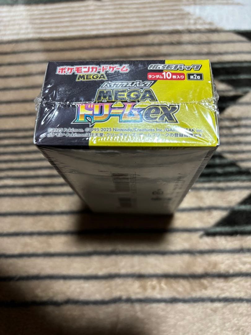 プ*ン様 ポケモンカードゲーム MEGA ドリームEX 10パック入り