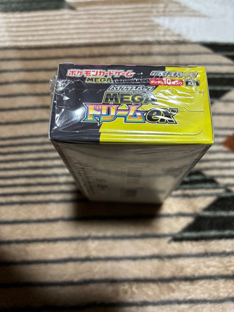 プ*ン様 ポケモンカードゲーム MEGA ドリームEX 10パック入り