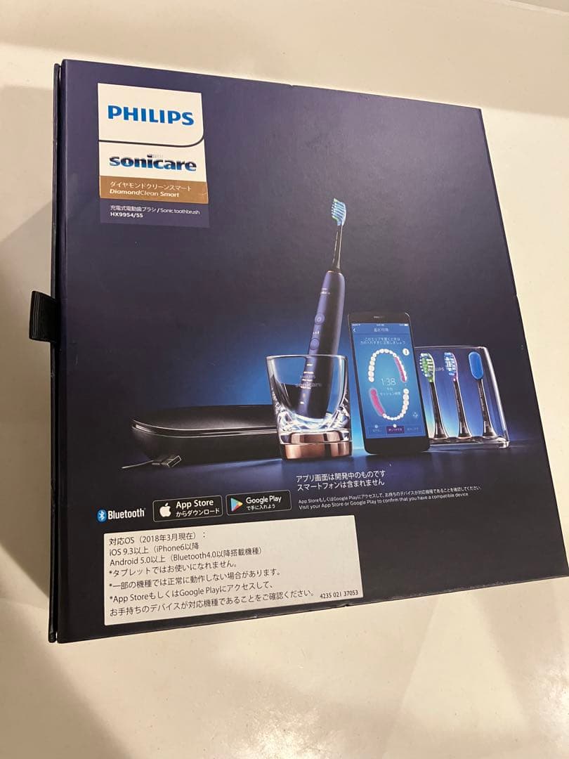 PHILIPS sonicare ダイヤモンドクリーン　HX9954/55