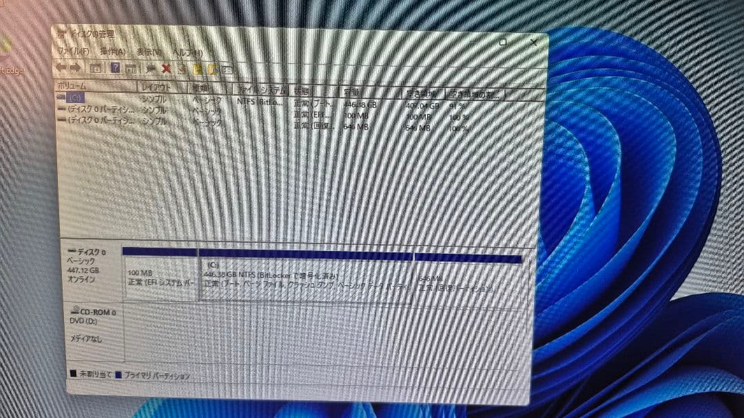 Windowsデスクトップ Prodesk 600 i5-7500/8GB/ssd480GB