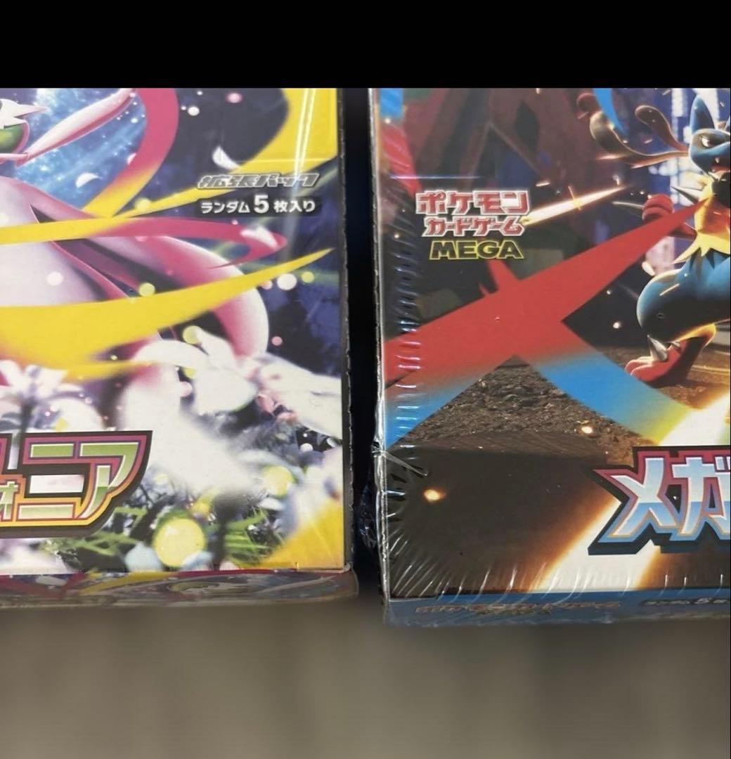 【シュリンク付き】メガブレイブ　メガシンフォニア　未開封BOXセット