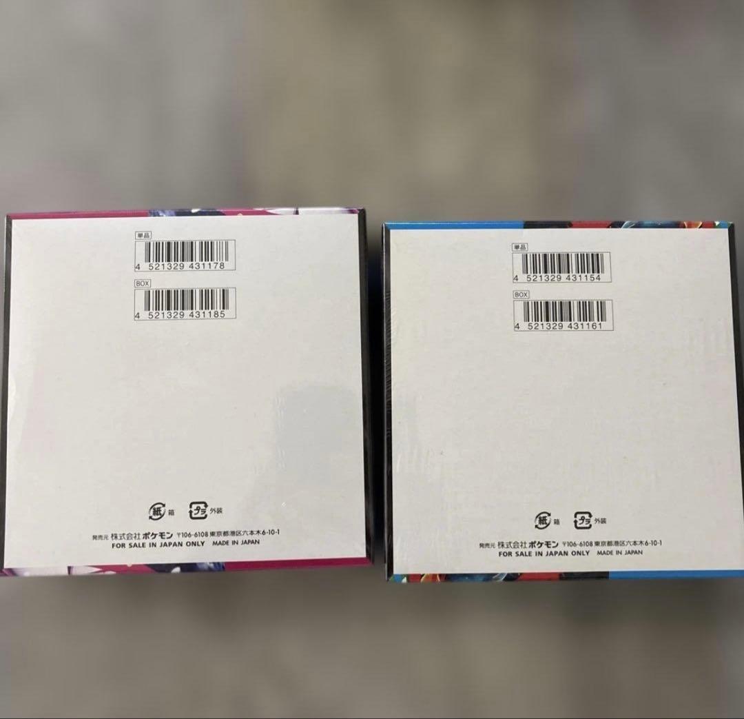 【シュリンク付き】メガブレイブ　メガシンフォニア　未開封BOXセット