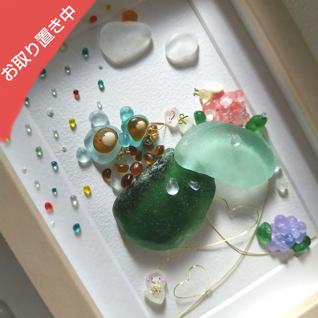 シーグラスアート『 雨の詩 』他5点