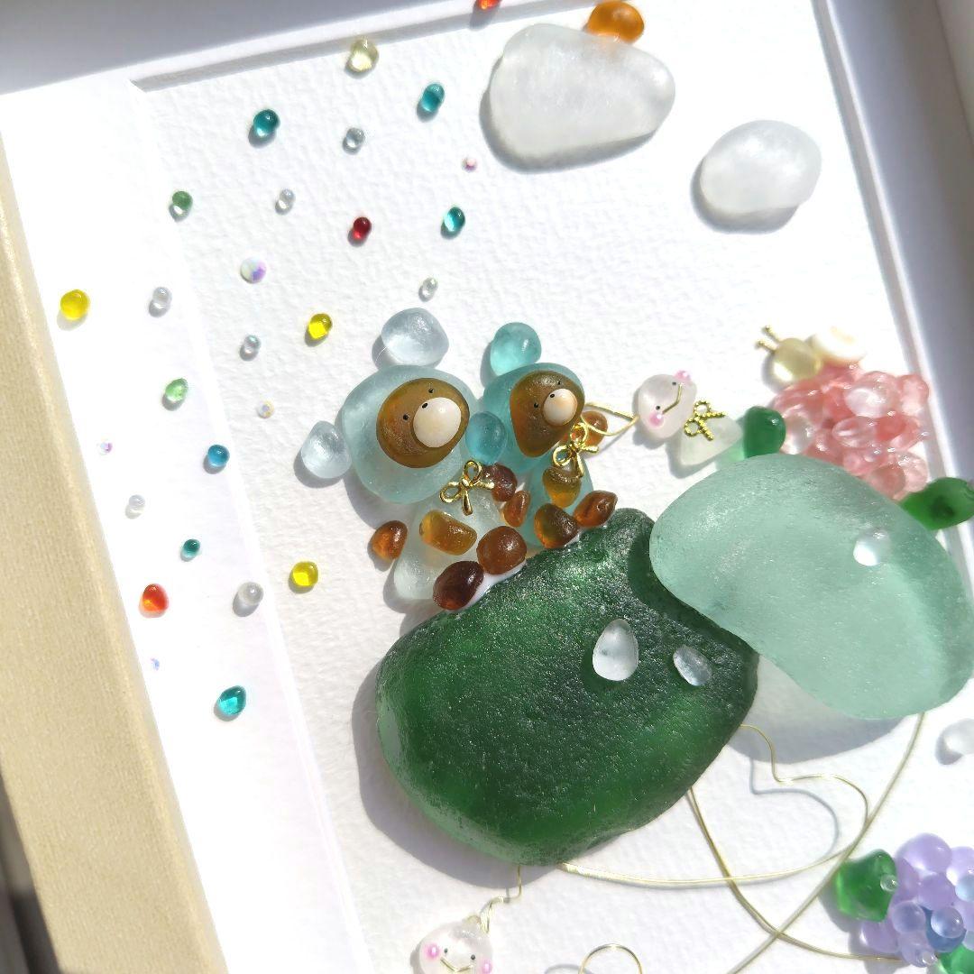 シーグラスアート『 雨の詩 』他5点