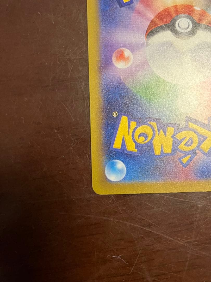 k*u様 ロケット団のミュウツーex SAR