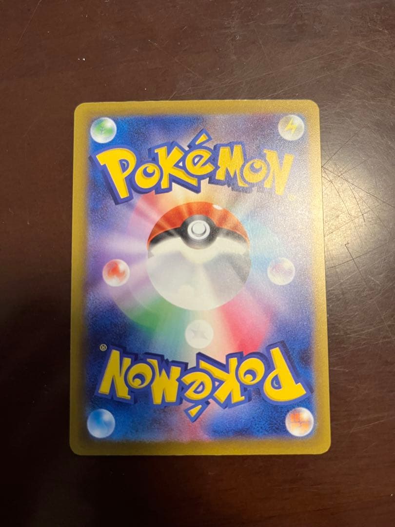 k*u様 ロケット団のミュウツーex SAR