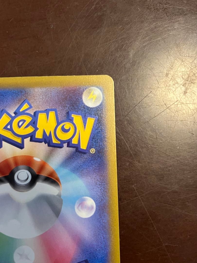 k*u様 ロケット団のミュウツーex SAR