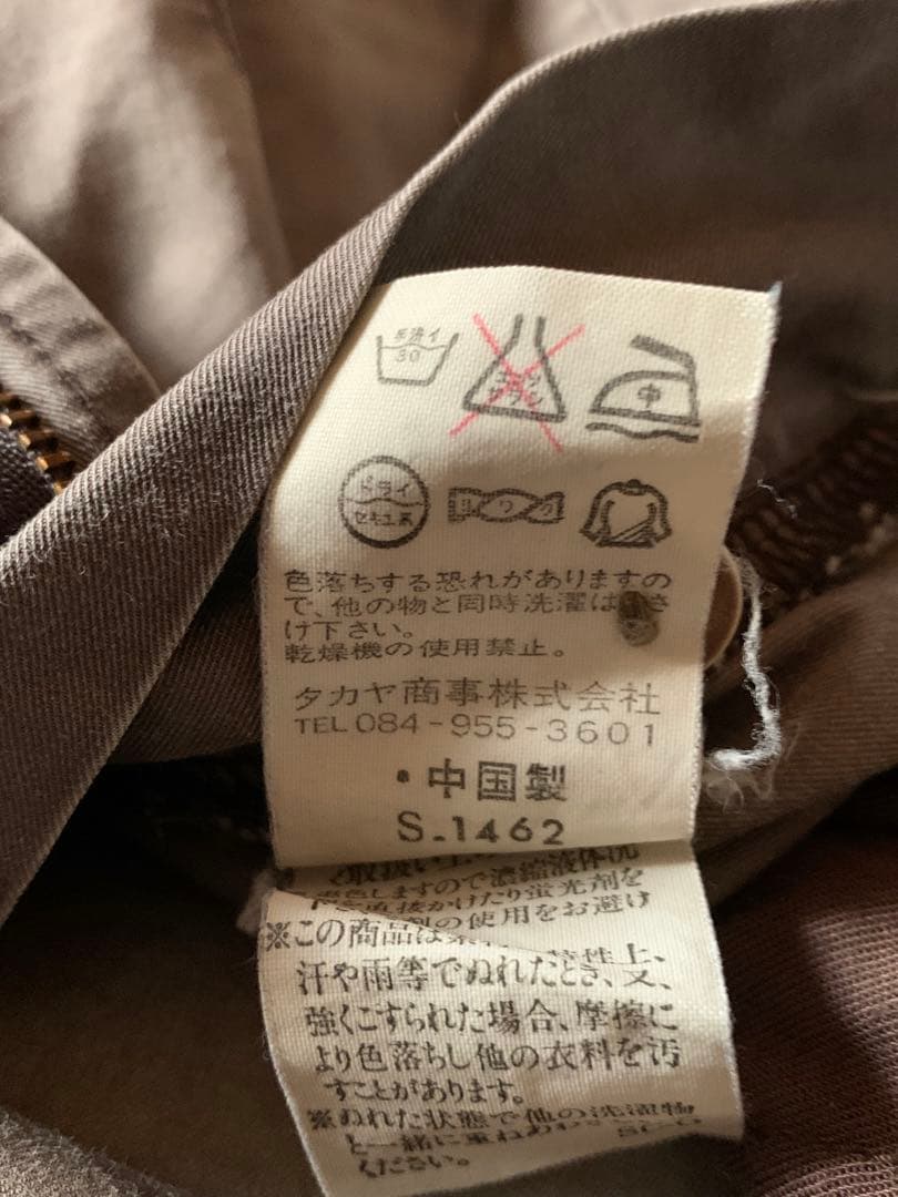 【名作アーカイブ】マリテフランソワジルボー 10ポケット カーゴパンツ Y2K