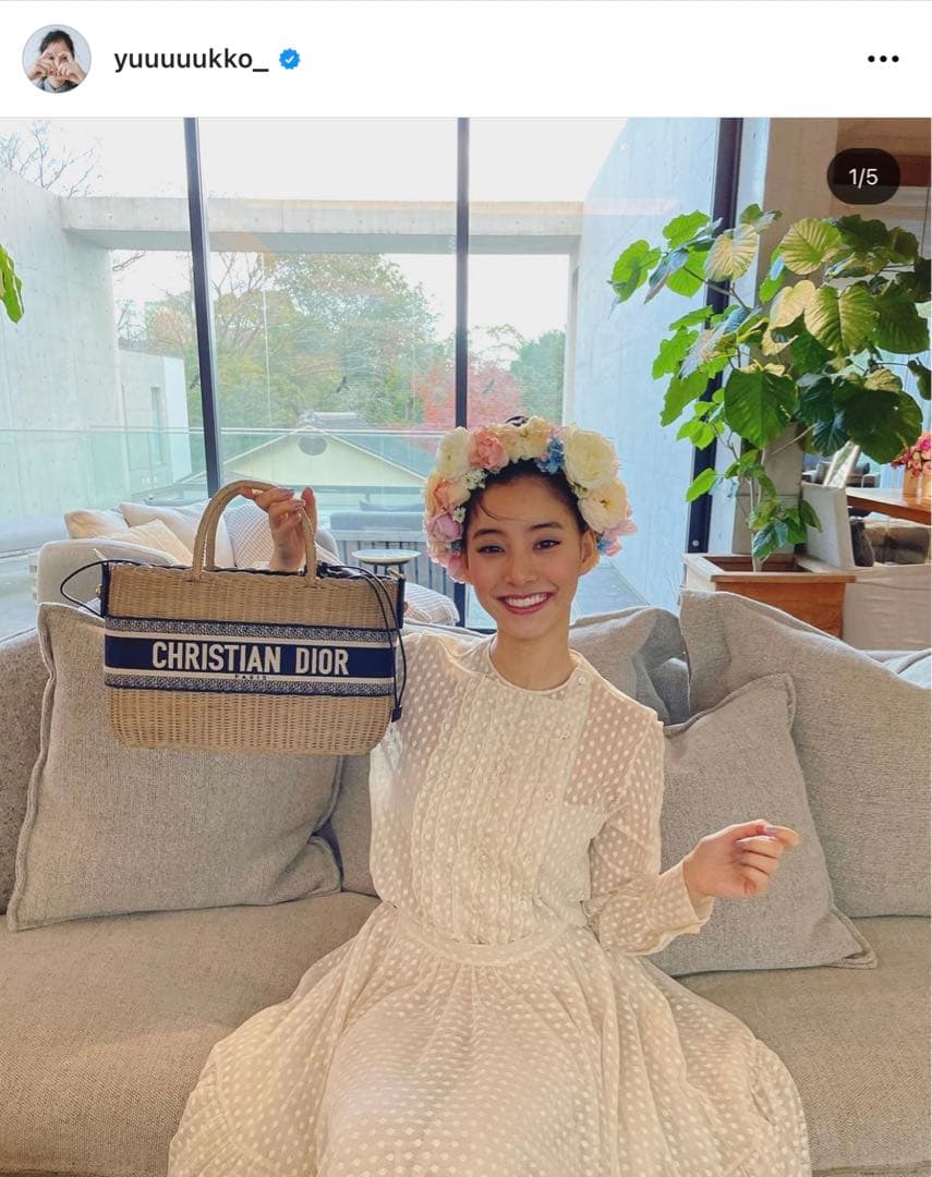 DIOR ディオール　ウィッカー　バスケットバッグ　オブリーク　カゴバッグ　大