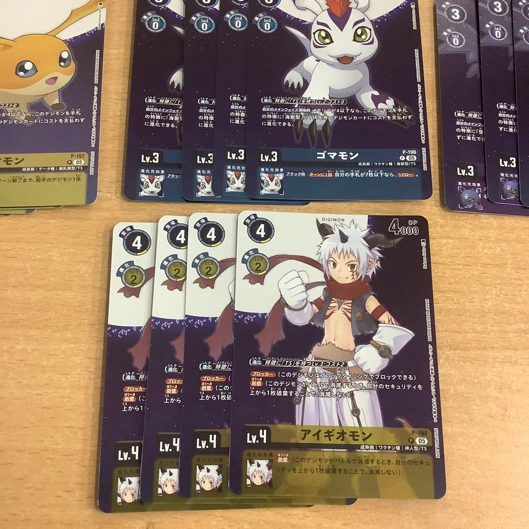 デジモンカード　タイムストレンジャー　プロモーションパック　7種各種4枚セット