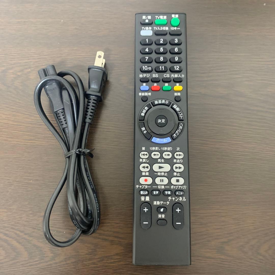 SONY BDZ-EW1100 1TB 2番組録画 動作確認済