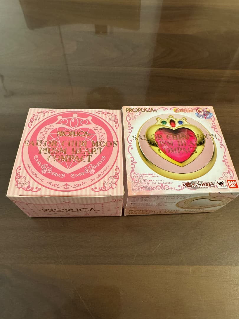 限定値下　セーラーちびムーン　プリズムハートコンパクト