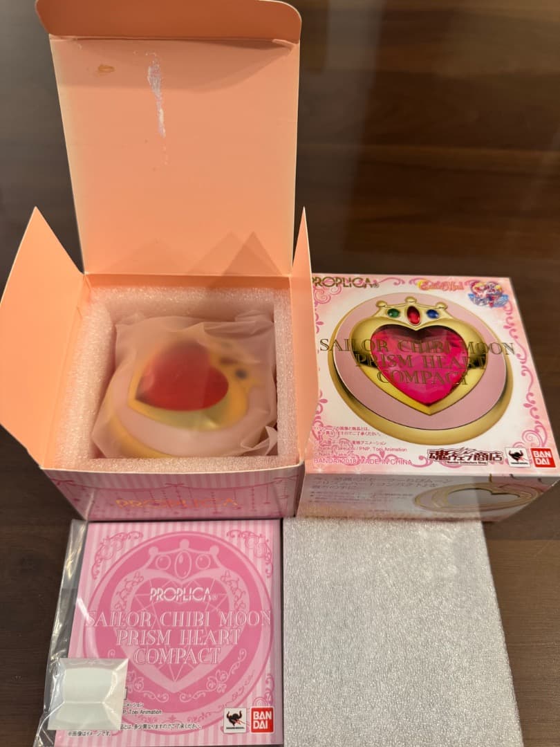 限定値下　セーラーちびムーン　プリズムハートコンパクト