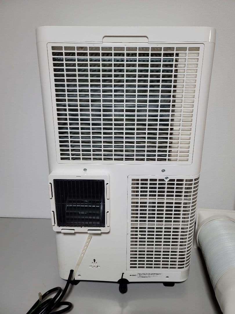 美品　ナカトミ 大型移動式エアコン MAC-3026 スポットクーラー