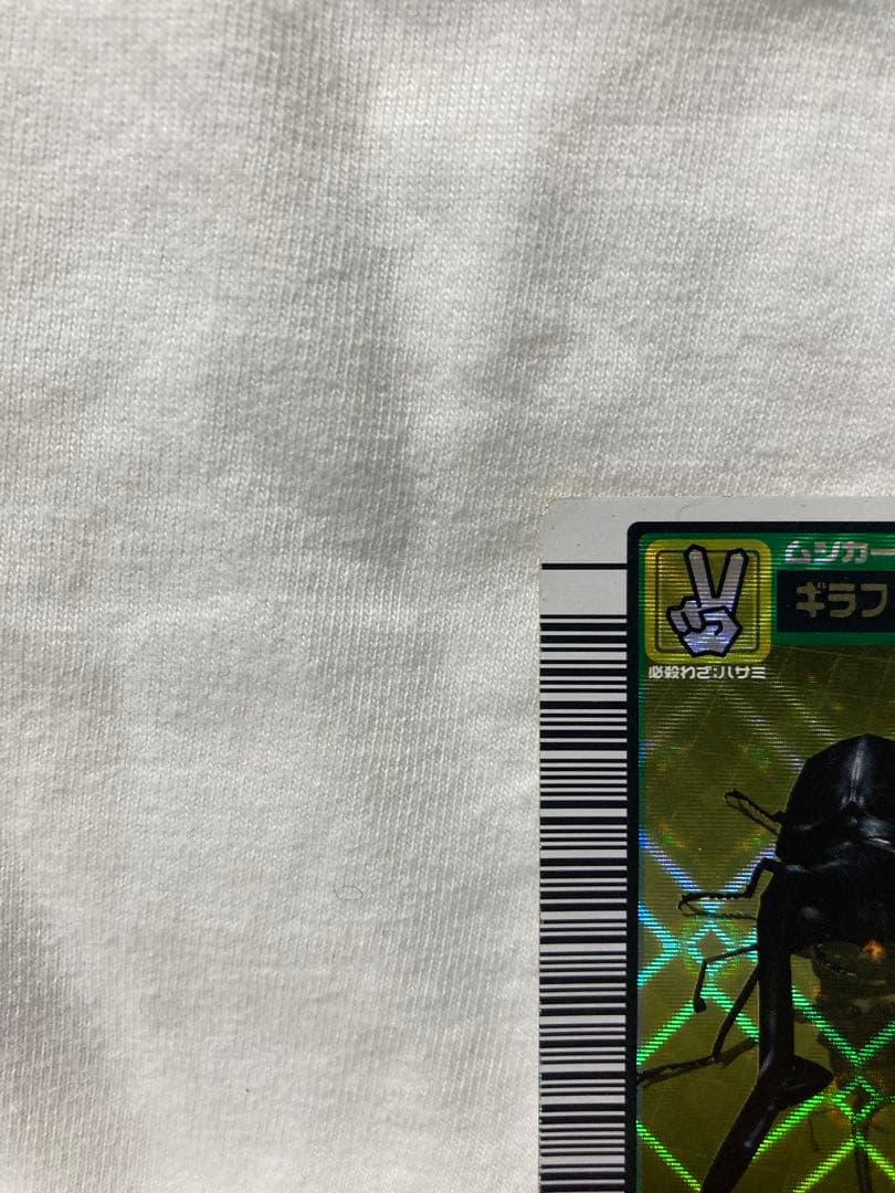 ムシキング ムシカード 001N ギラファノコギリクワガタ 2003 夏