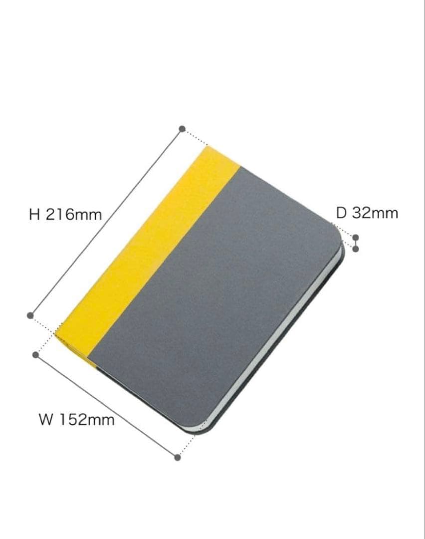 Lumio 本型ライト