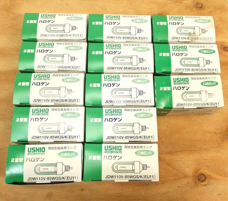 ウシオ JDW110V-85WGS/K(EU11) ハロゲンランプ 13個