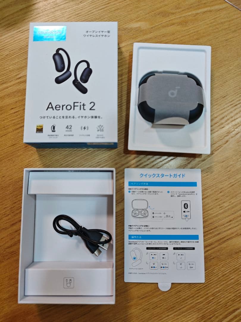 soundcore AeroFit 2 ブラック