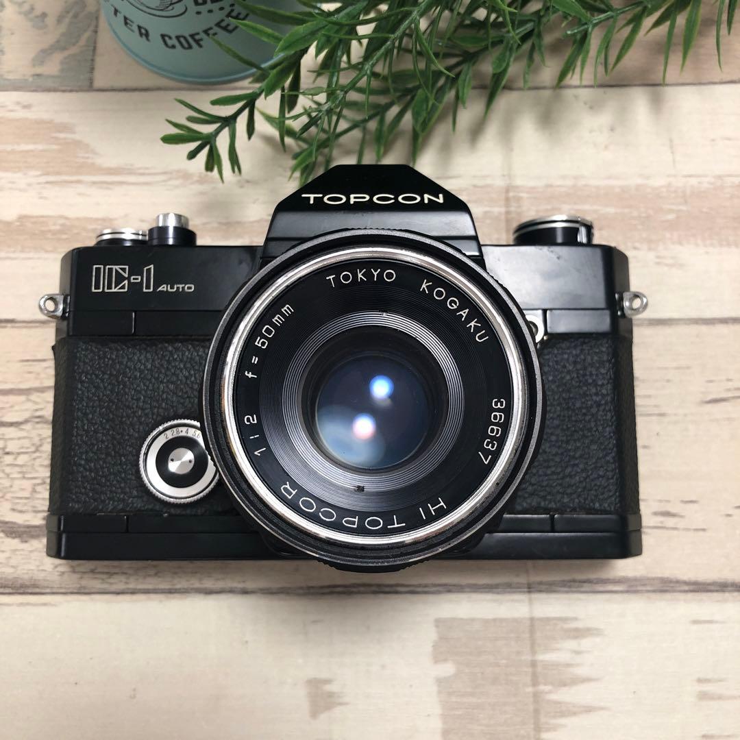 TOPCON IC-1 AUTO 50mm F2 フィルムカメラ 一眼レフ
