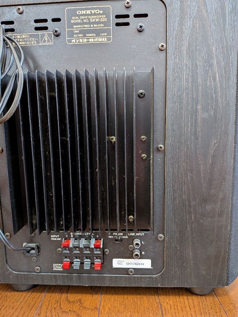 ONKYO/オンキョー 5.1chスピーカーセット 購入条件有り