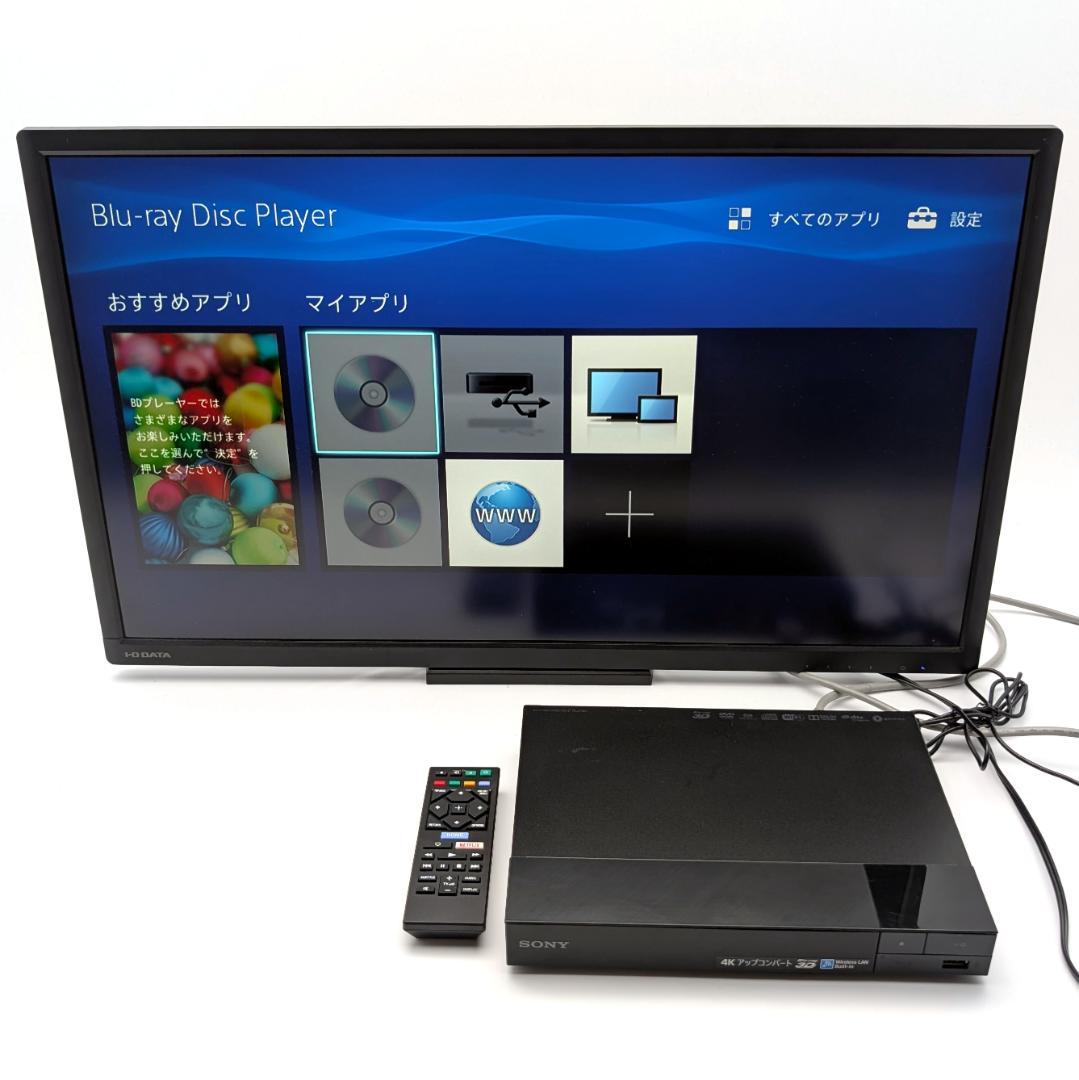 SONY BDP-S6500 ブルーレイプレーヤー 2015年製