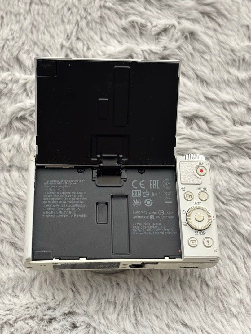 SONY Vario-Sonnar T* 30倍ズームカメラ