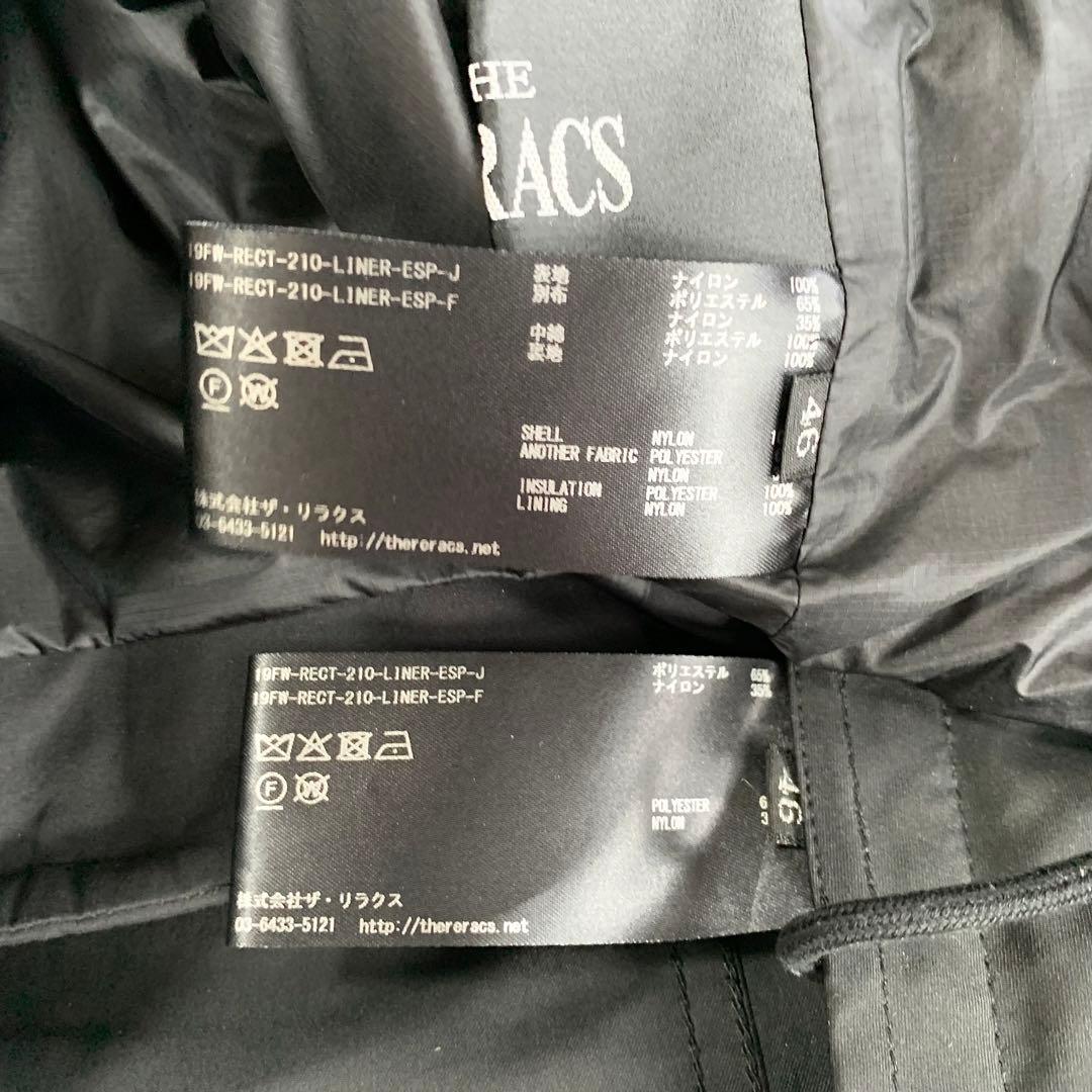 THE RERACS 19AW 46 ショートモッズコート ライナー付き