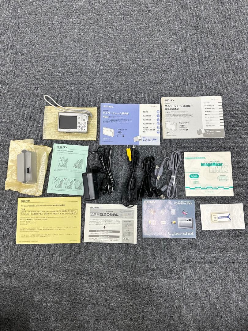 デジタルカメラ SONY DSC-T1 Cyber-shot