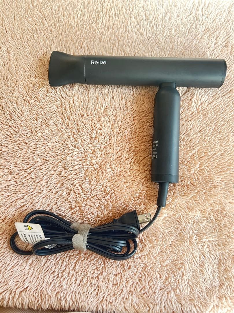 Re-De ヘアドライヤー ブラック 1000W