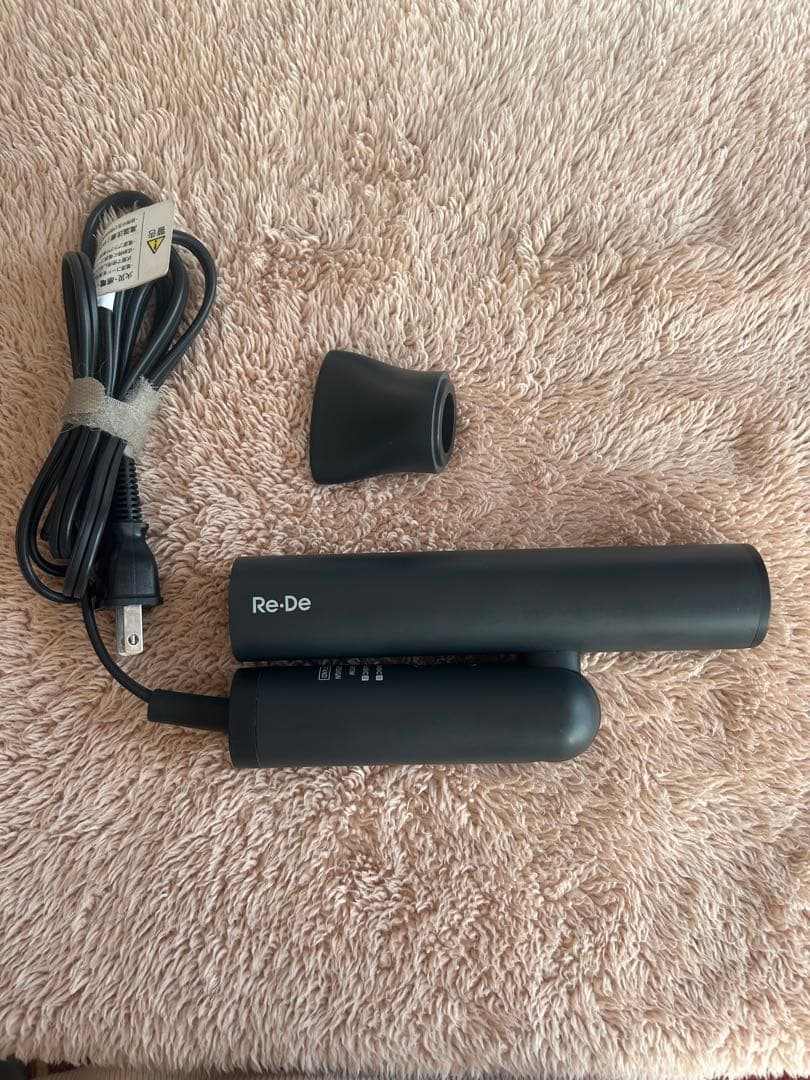 Re-De ヘアドライヤー ブラック 1000W