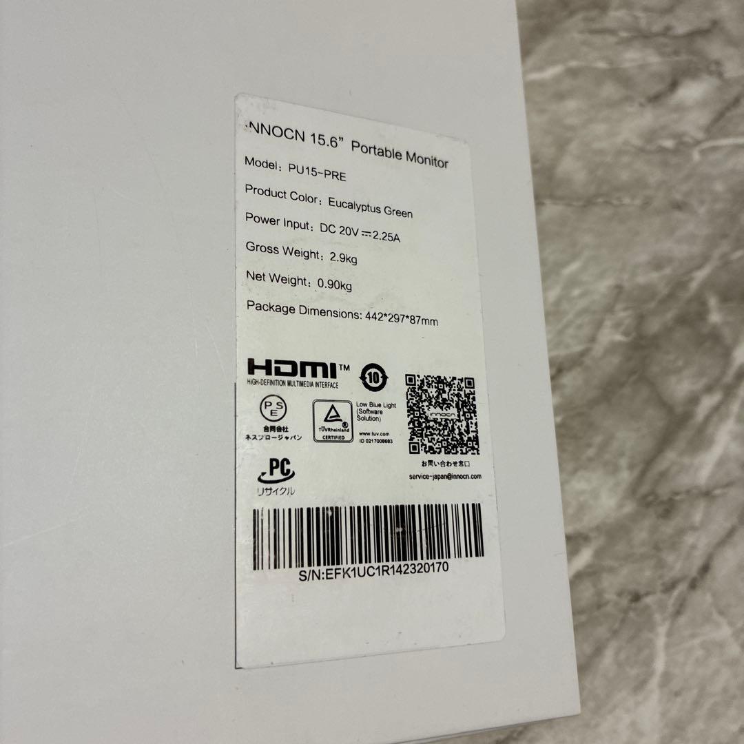 【美品】 INNOCN モバイルモニター 本体 4K 高画質 タッチ操作対応