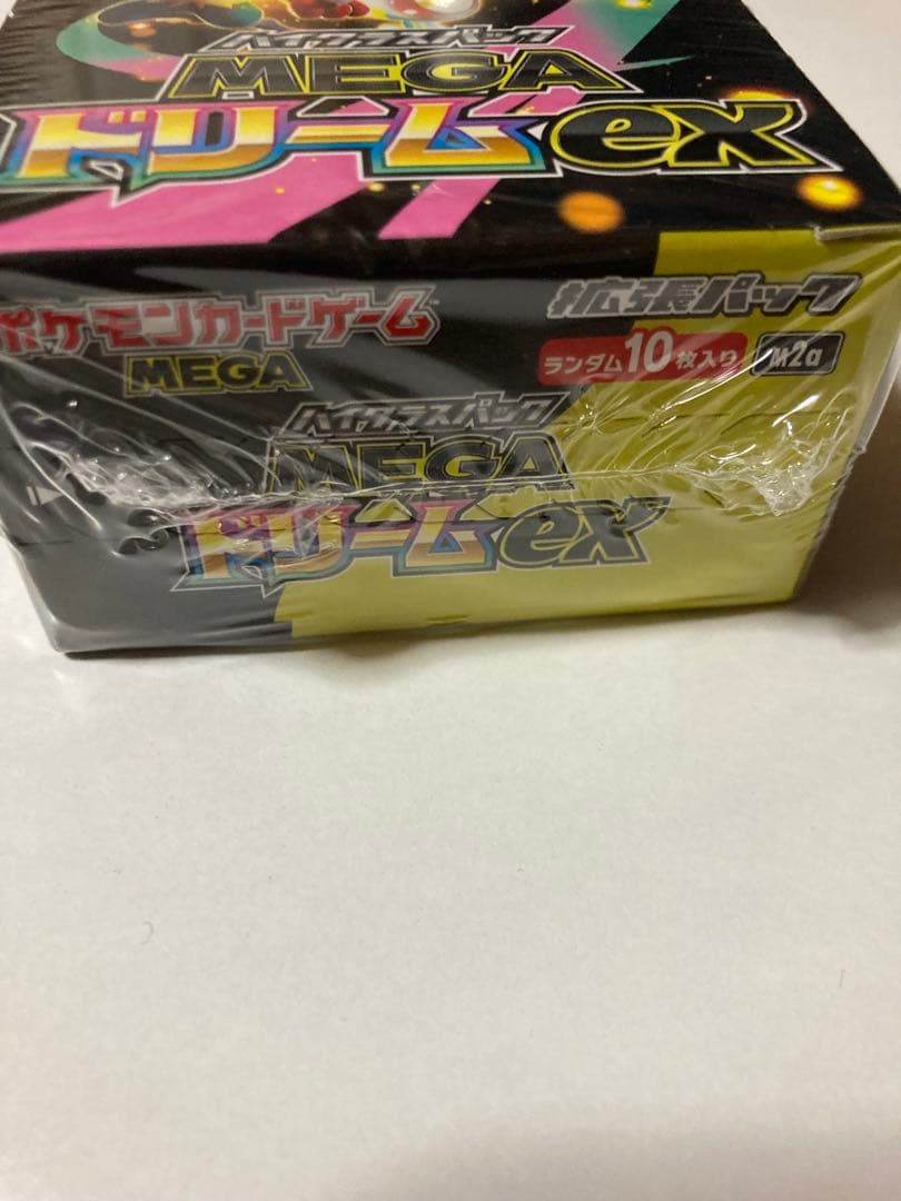 【シュリンク有り】ポケモンカードゲーム　MEGAドリームEX 1box
