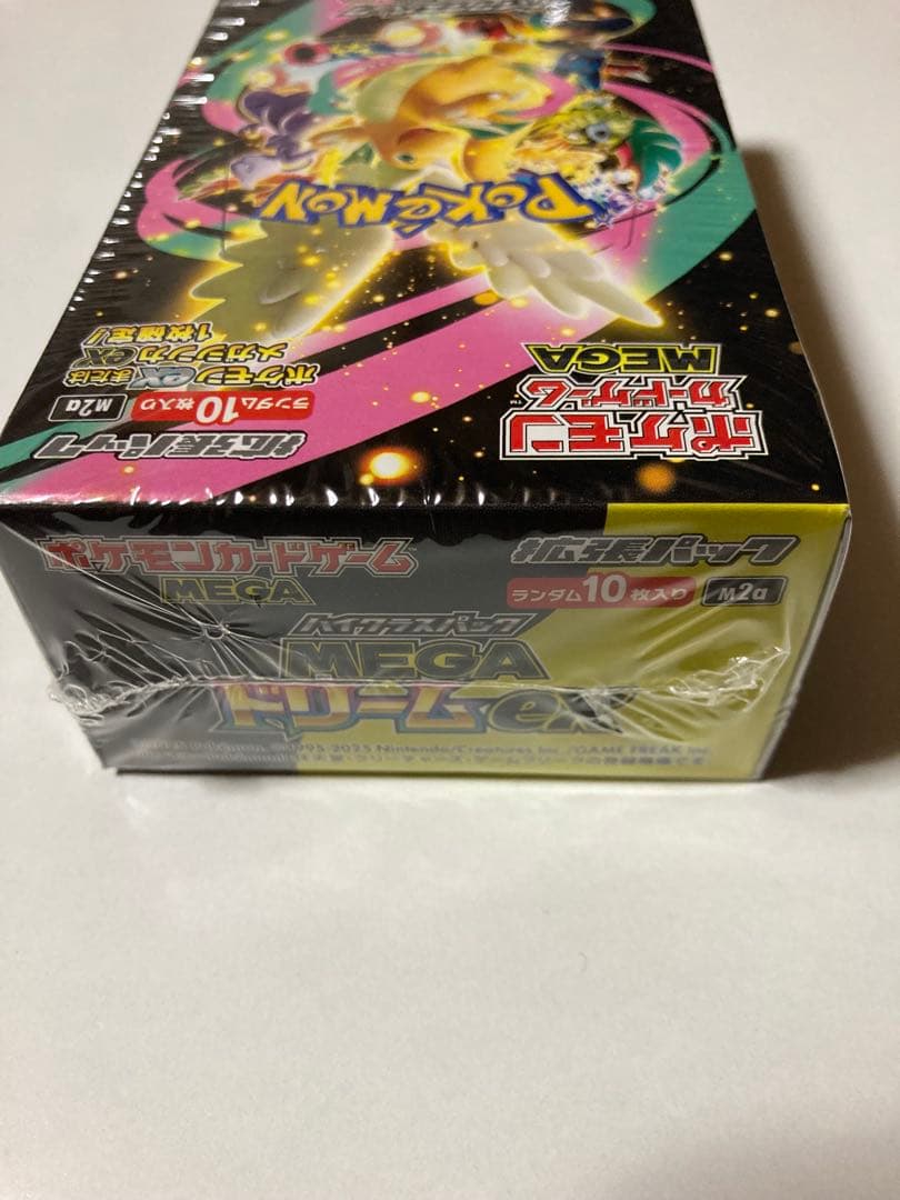 【シュリンク有り】ポケモンカードゲーム　MEGAドリームEX 1box