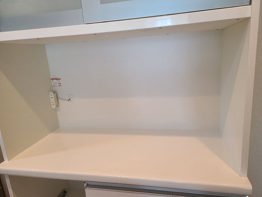 ホワイト 食器棚 ガラス扉 収納