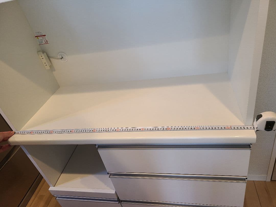 ホワイト 食器棚 ガラス扉 収納