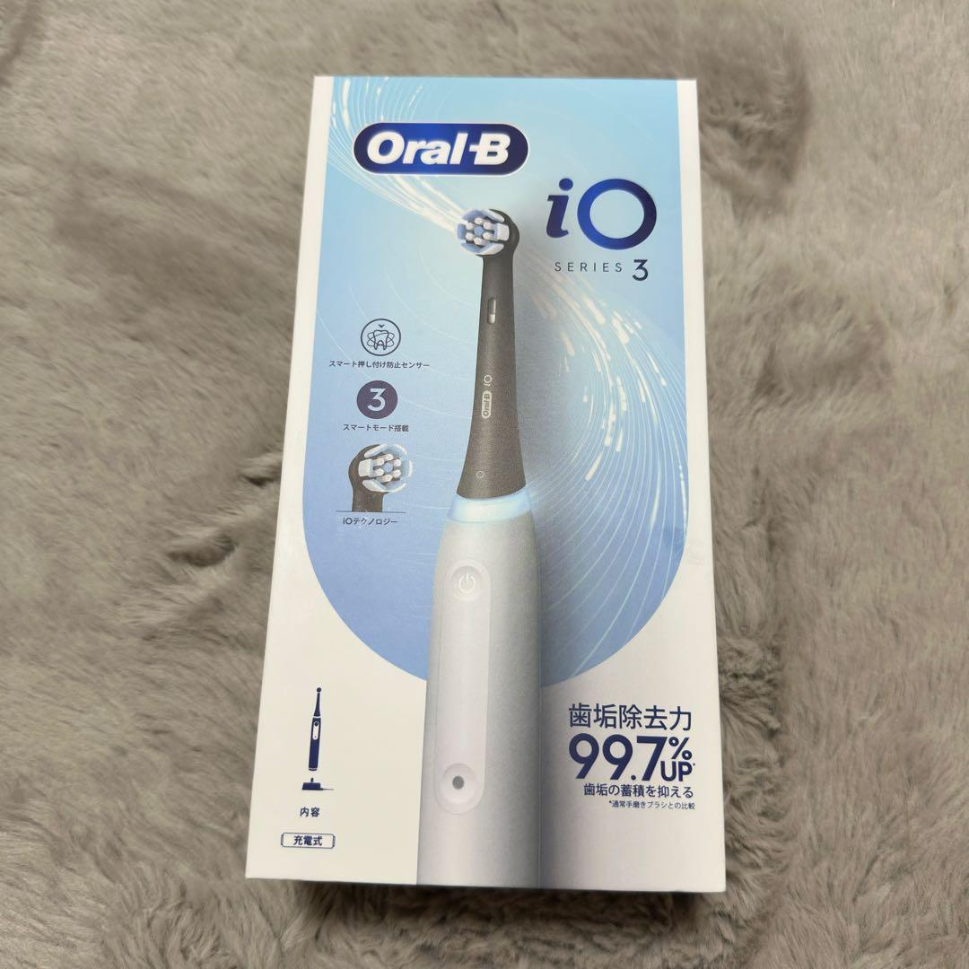Oral-B iOシリーズ3 電動歯ブラシ本体　新品未使用