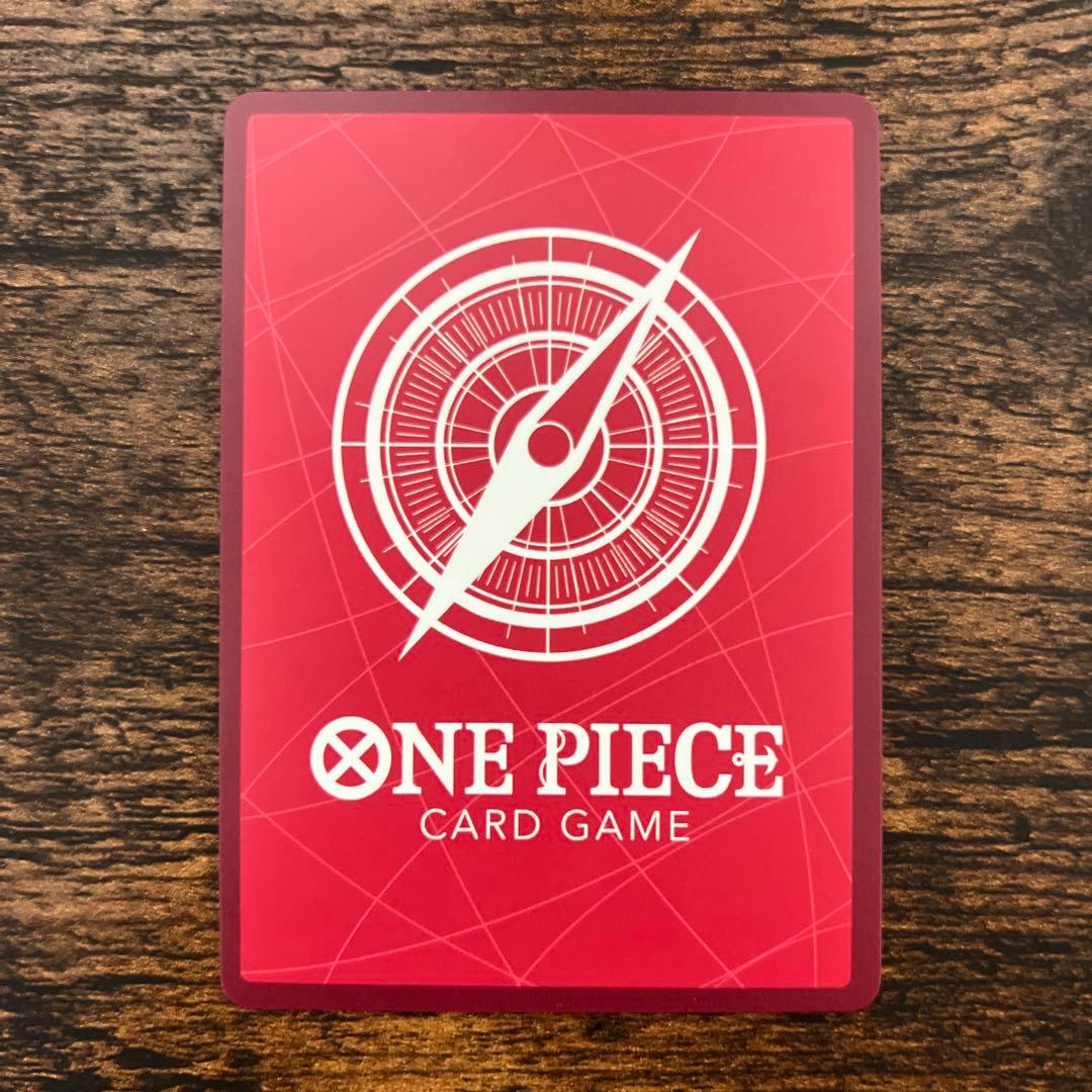 モンキー・D・ルフィ　緑紫リーダーパラレル EB02ー010 24時間以内発送