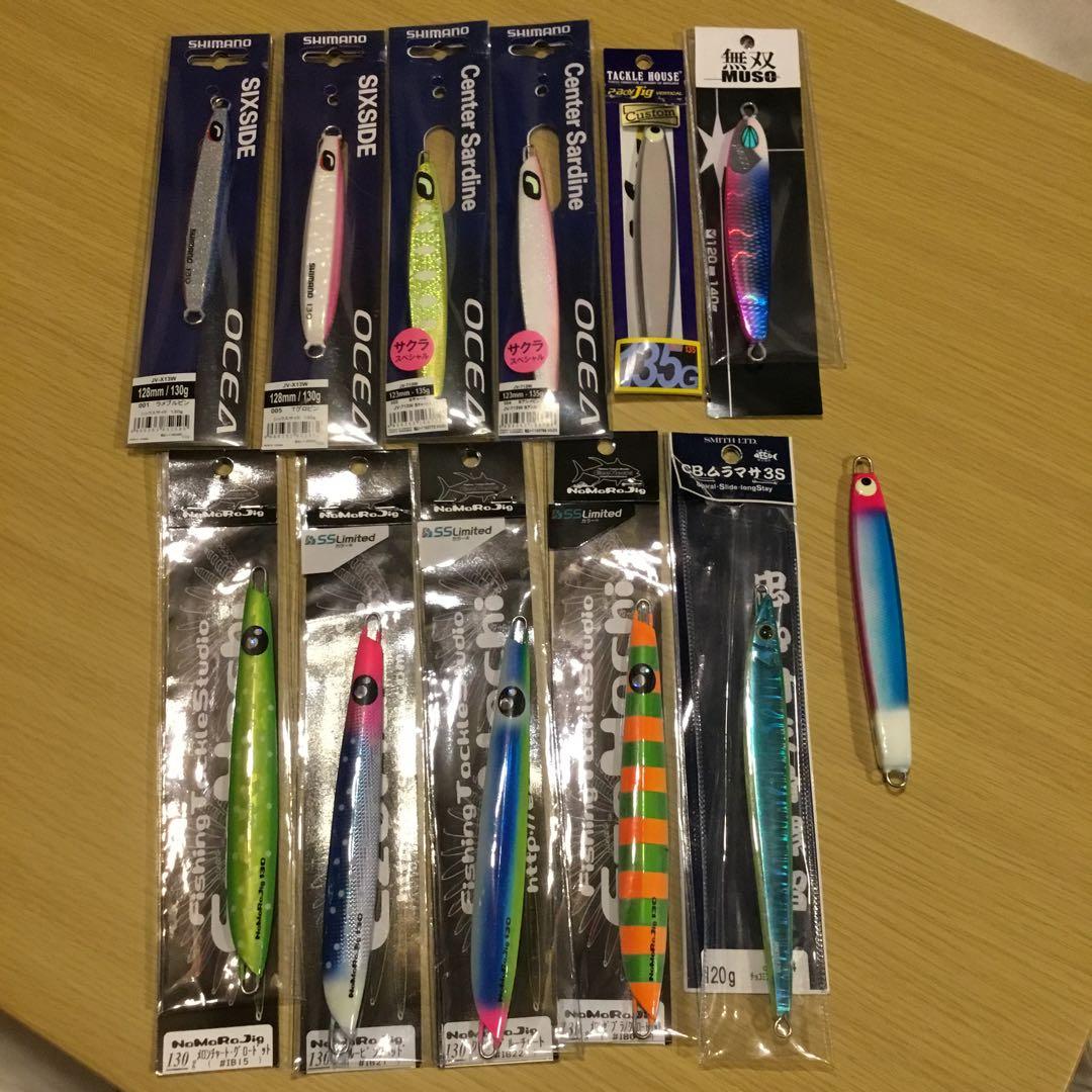 サクラマス　ジギング12本セット