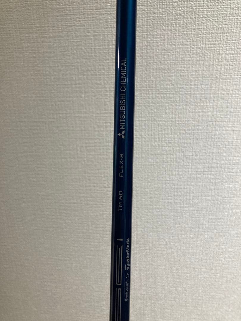 SIM2 MAX レスキュー 4U