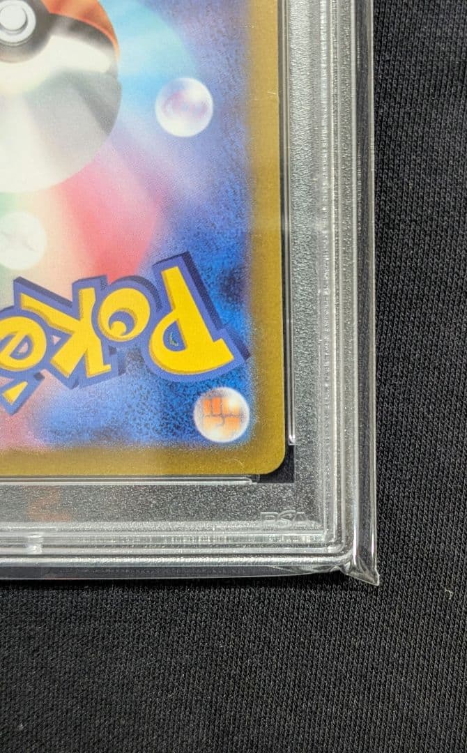 <超早い者勝ち‼️1点限り>アルセウスVSTAR UR PSA10