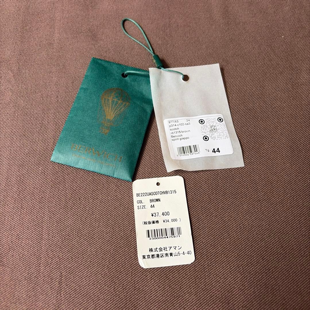 ベルウィッチ　スコッチ　グレンチェック　濃茶　ダークブラウン　44 (美品)