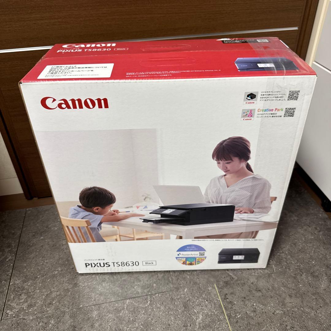 【新品】Canon キャノン インクジェット複合機 本体 TS8630 ホワイト