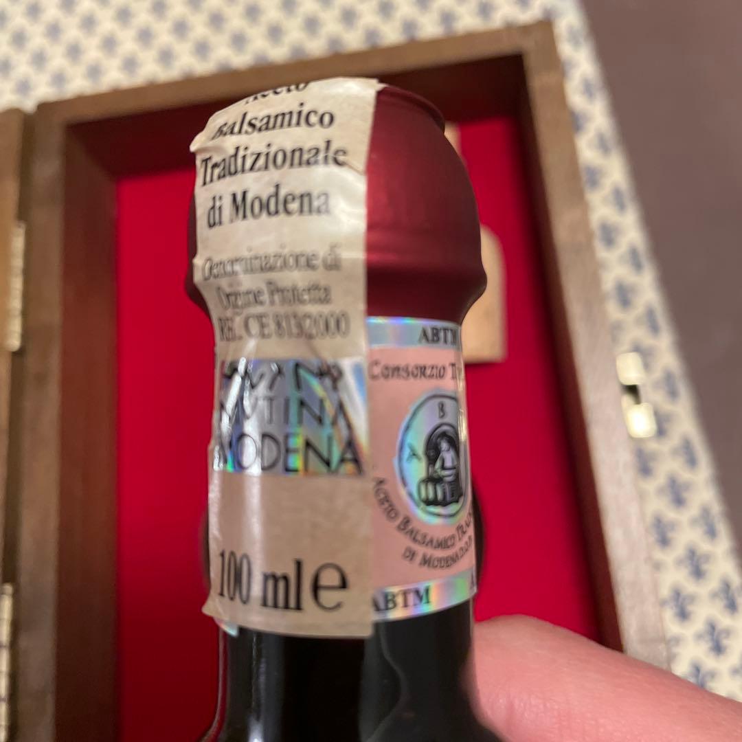 Giuseppe Giusti Aceto Balsamico バルサミコ酢