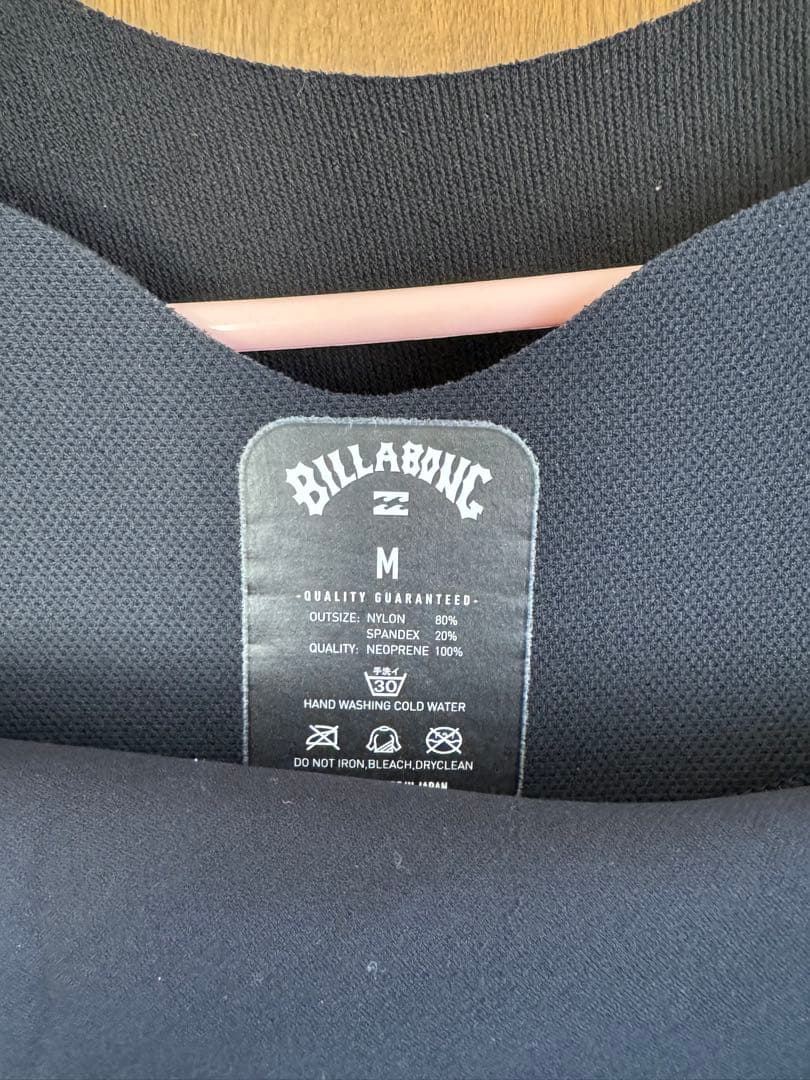 y*u様 BILLABONG セミドライスーツ ブラック