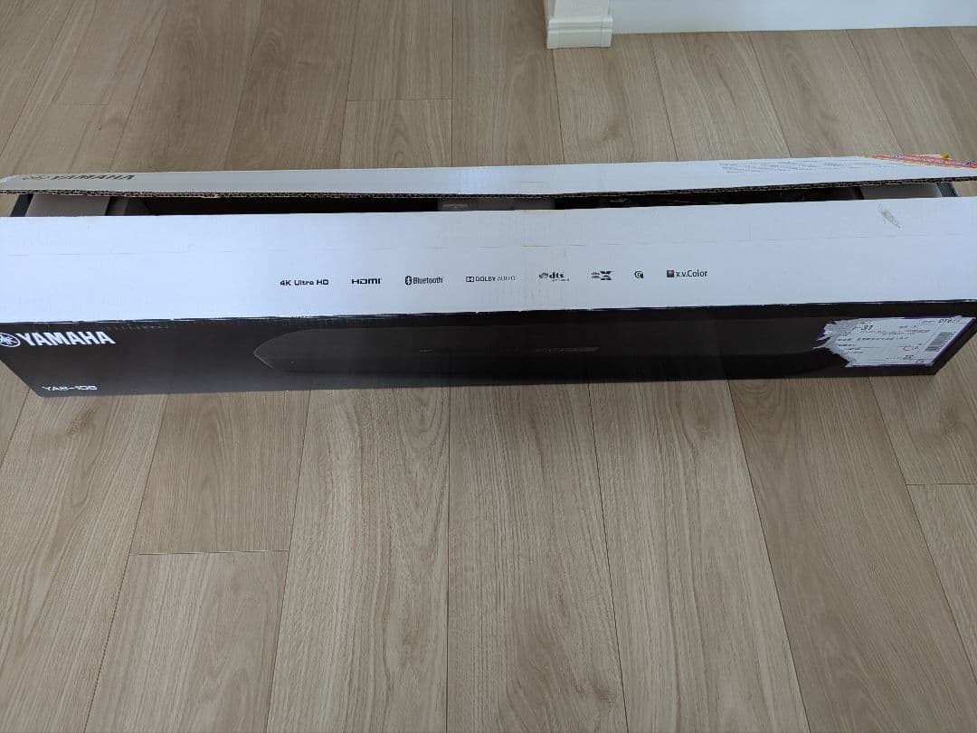 ヤマハ　サウンドバー　YAS-108