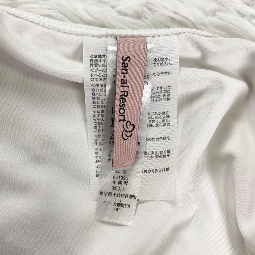 【新品同様】軽い着け心地でしっかり盛れる　楽盛り水着　ワイヤービキニ　7S