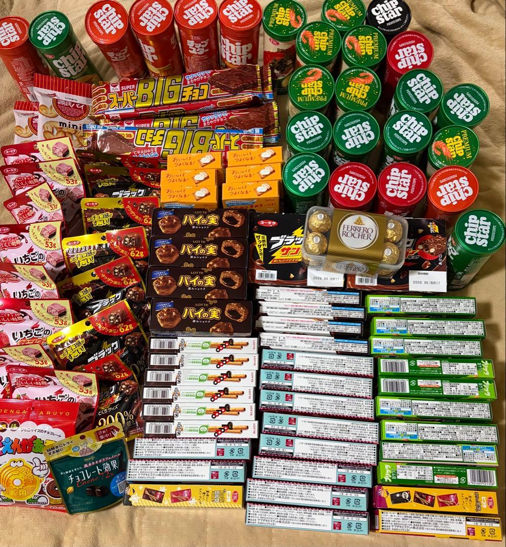 まとめ売り　お菓子の詰め合わせ