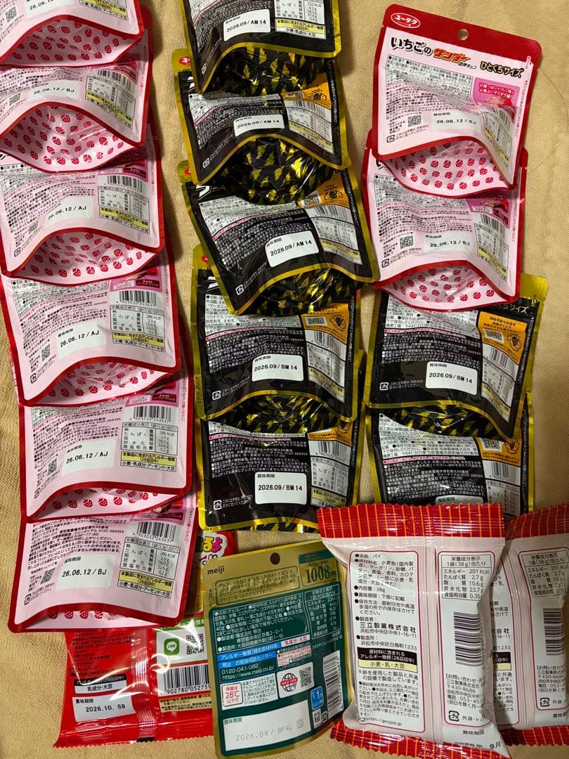 まとめ売り　お菓子の詰め合わせ