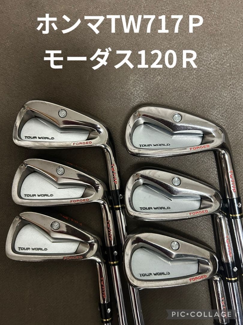 HONMA ホンマTW717P 5-PW6本 モーダス120R